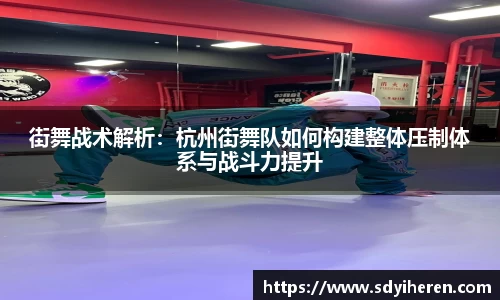 VSport