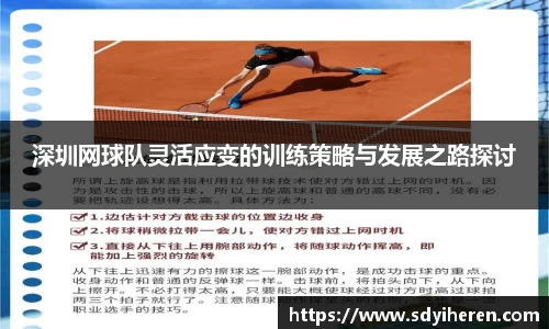 VSport-胜利因您更精彩