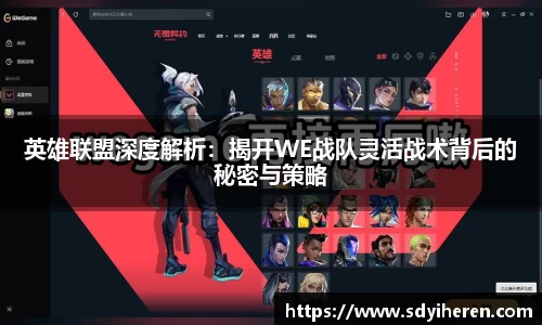 VSport-胜利因您更精彩