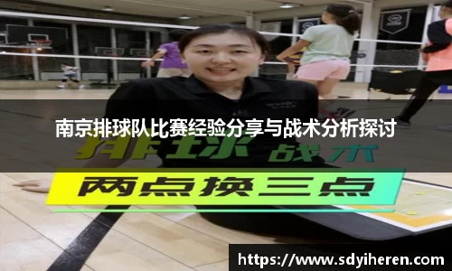 VSport-胜利因您更精彩