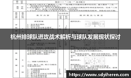 VSport-胜利因您更精彩