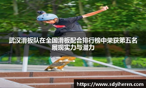 VSport-胜利因您更精彩