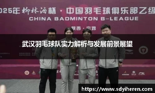 VSport-胜利因您更精彩